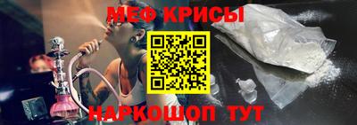 трава Старая Купавна