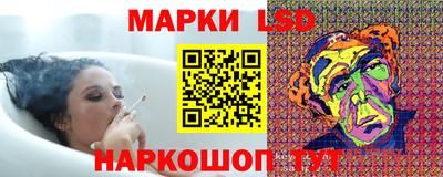 MDMA Premium VHQ Ставрополь