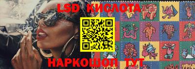 MDMA Premium VHQ Ставрополь