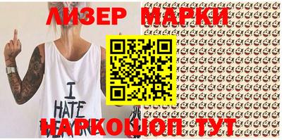 метамфетамин Тверь