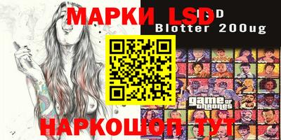MDMA Premium VHQ Ставрополь