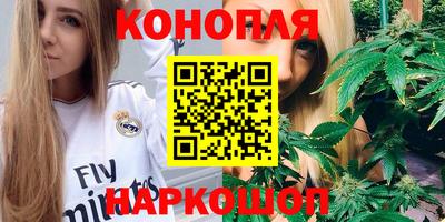 мяу мяу кристалл Среднеуральск