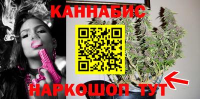 мяу мяу кристалл Среднеуральск