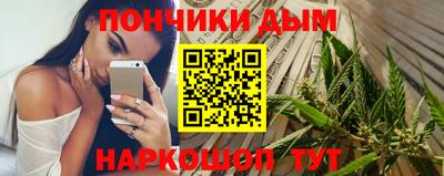 MDMA Premium VHQ Ставрополь