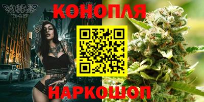MDMA Premium VHQ Ставрополь