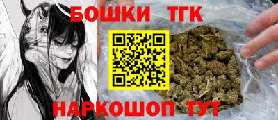 MDMA Premium VHQ Ставрополь