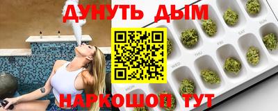 MDMA Premium VHQ Ставрополь