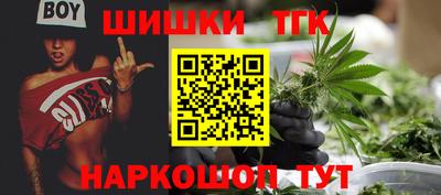 MDMA Premium VHQ Ставрополь
