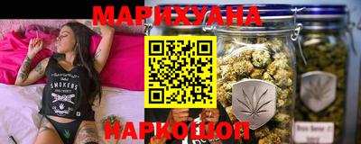 MDMA Premium VHQ Ставрополь