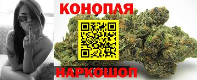 трава Старая Купавна