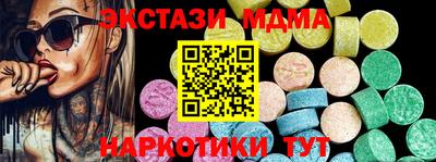 apvp Татарск