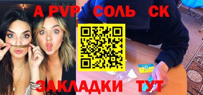 MDMA Premium VHQ Ставрополь