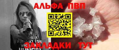 MDMA Premium VHQ Ставрополь