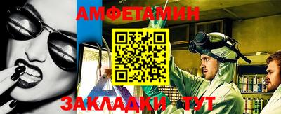 мяу мяу кристалл Среднеуральск