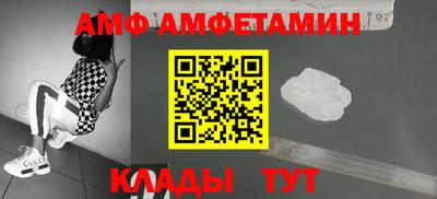 мяу мяу кристалл Среднеуральск