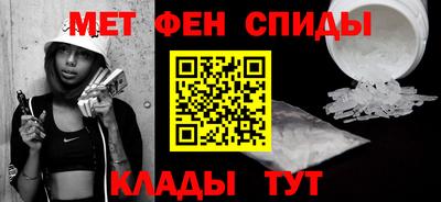 MDMA Premium VHQ Ставрополь