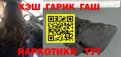 мяу мяу кристалл Среднеуральск