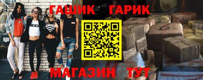 трава Старая Купавна