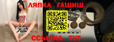 мяу мяу кристалл Среднеуральск