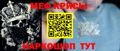 MDMA Premium VHQ Ставрополь